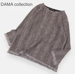 美品 ダーマコレクション ウール100% ヘリンボーン ニット プルオーバー M