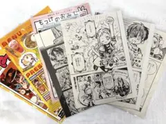 地縛少年花子くん 月刊Gファンタジー最新3話分(+α)切り抜きセット