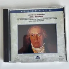 ベートーヴェン: ミサ・ソレムニス