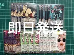 4コン カードファイト!! ヴァンガード