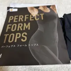パーフェクトフォーム　新品　M