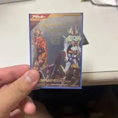 仮面ライダー ストームホッパー SRカード