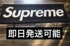 2025年最新】Supreme Helinox Bench Oneの人気アイテム - メルカリ