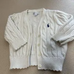 ラルフローレン　ケーブル編みカーディガン