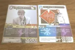 ファイナルファンタジー ファイナルファンタジーTCG