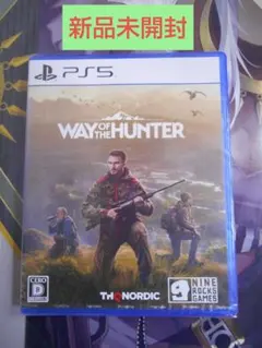【新品】PS5 ウェイオブザハンター