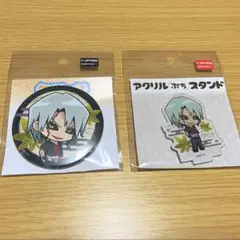 遊戯王　遊戯王5D's　鬼柳　鬼柳京介　紅葉　缶バッジ　アクリルスタンド