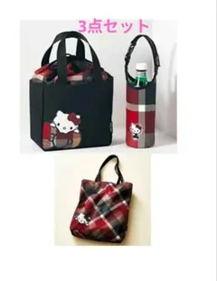 スゥイート 10月号、増刊号　付録のみ　セット