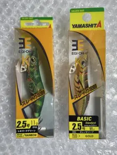 2025年最新】エギ王k廃盤の人気アイテム - メルカリ