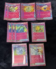 ポケモンカード ACEまとめ