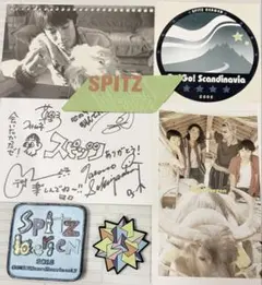 2025年最新】スピッツ カレンダーの人気アイテム - メルカリ