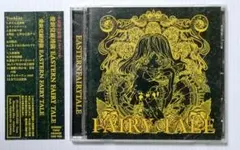 【動作確認済み】EASTERN FAIRY TALE / BITPLANE