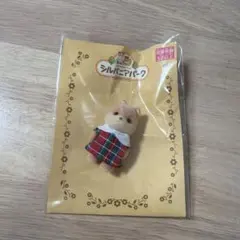 シルバニアファミリー キャラメルイヌの赤ちゃん シルバニアパーク