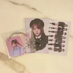 2025年最新】kep1erオンラインくじの人気アイテム - メルカリ