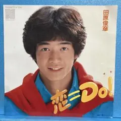 2025年最新】田原_俊彦の人気アイテム - メルカリ