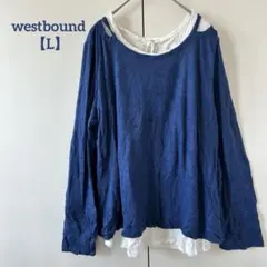 westbound 【L】長袖 Tシャツ カットソー レディース 重ね着 風