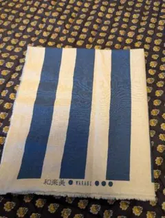 和楽美 麻生地 青とベージュストライプ