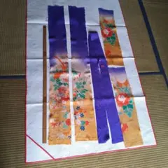 Item thumbnail for item ebf1dc14-facb-497d-8a9f-af31bad83702