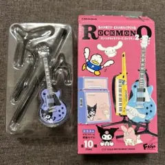 サンリオキャラクターズ　ロックモノ2 クロミ　 【新品未使用】