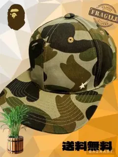 BAPE 迷彩キャップ スナップバック A BATHING APE（キャップ）のフリマアイテム一覧