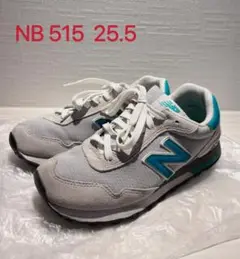 ニューバランス NB 515 スニーカー 25.5cm