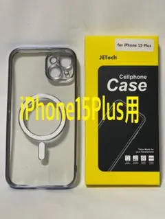 JETech製 iphone15 Plus シェラブルーソフトケース　新品