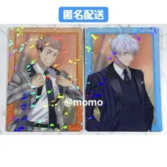 呪術廻戦 ファントムパレード 虎杖悠仁 五条悟 TDクリアカード 2枚セット