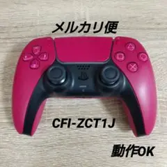 PS5 コントローラー ピンク SONY DualSense CFI-ZCT1J