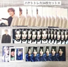 MAZZEL OnlyYou ハヤト HAYATO トレカ アナジャケ