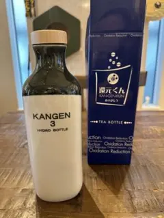 2025年最新】還元くんの人気アイテム - メルカリ