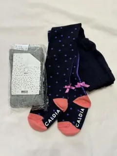 CALDIA タイツ95cm BREEZE リブタイツ90-100cm セット