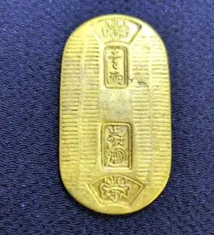 珍品 古銭 絵銭 金銀塗 歌舞伎 天保通宝型絵銭 穴銭・絵銭類 | 収集ワールド