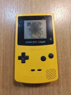 任天堂ゲームボーイカラーの❤️人気のイエロー極美品 71yYLmvt00L._UF350,350_QL50_.jpg