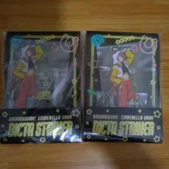 ウマ娘シンデレラグレイ　ディクタストライカ　アクリルスタンド2点セット