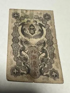 2025年最新】明治通宝の人気アイテム - メルカリ