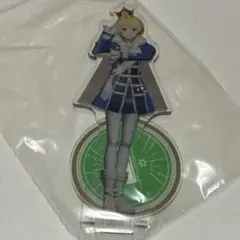 sidem ピエール
