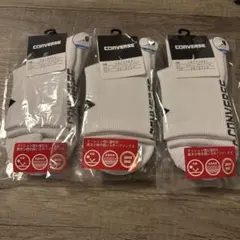 CONVERSE ホワイトソックス 3足セット