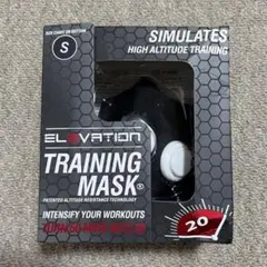 トレーニングマスク 黒　Sサイズ　低酸素　筋トレ　体力
