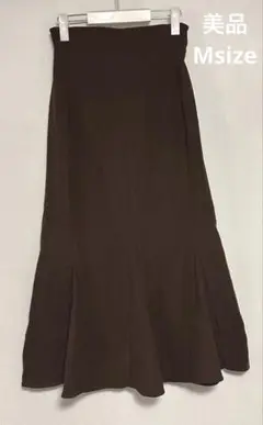 【翌日発送】美品☆ロングマーメイドスカート フレア スエード ブラウン茶 M