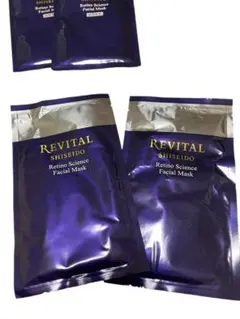 SHISEIDO REVITAL 豪華セット