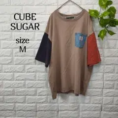 キューブシュガー Tシャツ