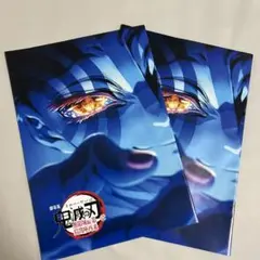 劇場版鬼滅の刃無限城編入場者特典第四弾