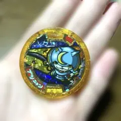 妖怪ウォッチメダル レジェンド ブシニャン