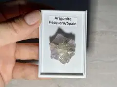 スペイン産 パープルアラゴナイト 結晶 原石 鉱物