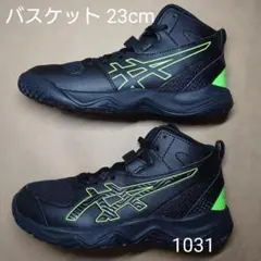 DUNKSHOT MB 10 001 21.0cm - メルカリ