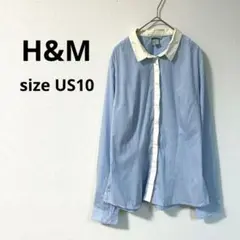 エイチアンドエム ▶ クレリックシャツ size10 青 白 ストライプ 長袖