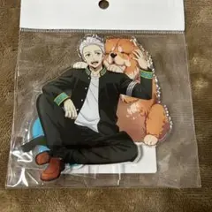 ウィンドブレイカー 梅宮一 アクリルスタンド