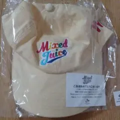 【WEST.】 Mixed Juice 777個限定 オリジナルキャップ青ver 2025年最新】ジャニーズwest mixed juice キャップの人気