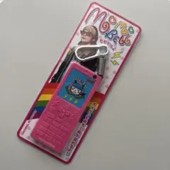 2025年最新】山本彰吾 モモベルの人気アイテム - メルカリ