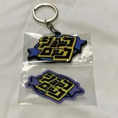 2025年最新】ジョックロックの人気アイテム - メルカリ